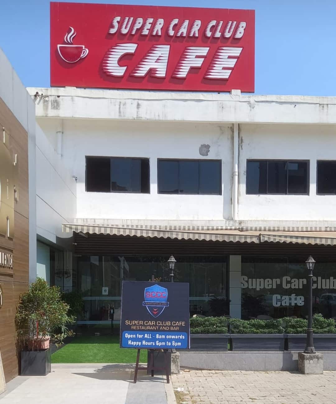 Supercar Club Cafe, Upvan, Thane West, Thane | Zomato