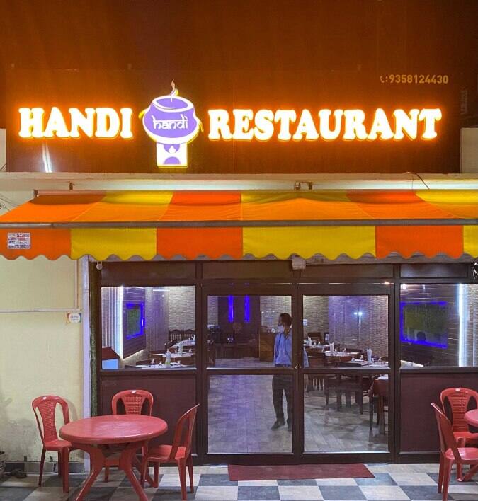 Handi Restaurant