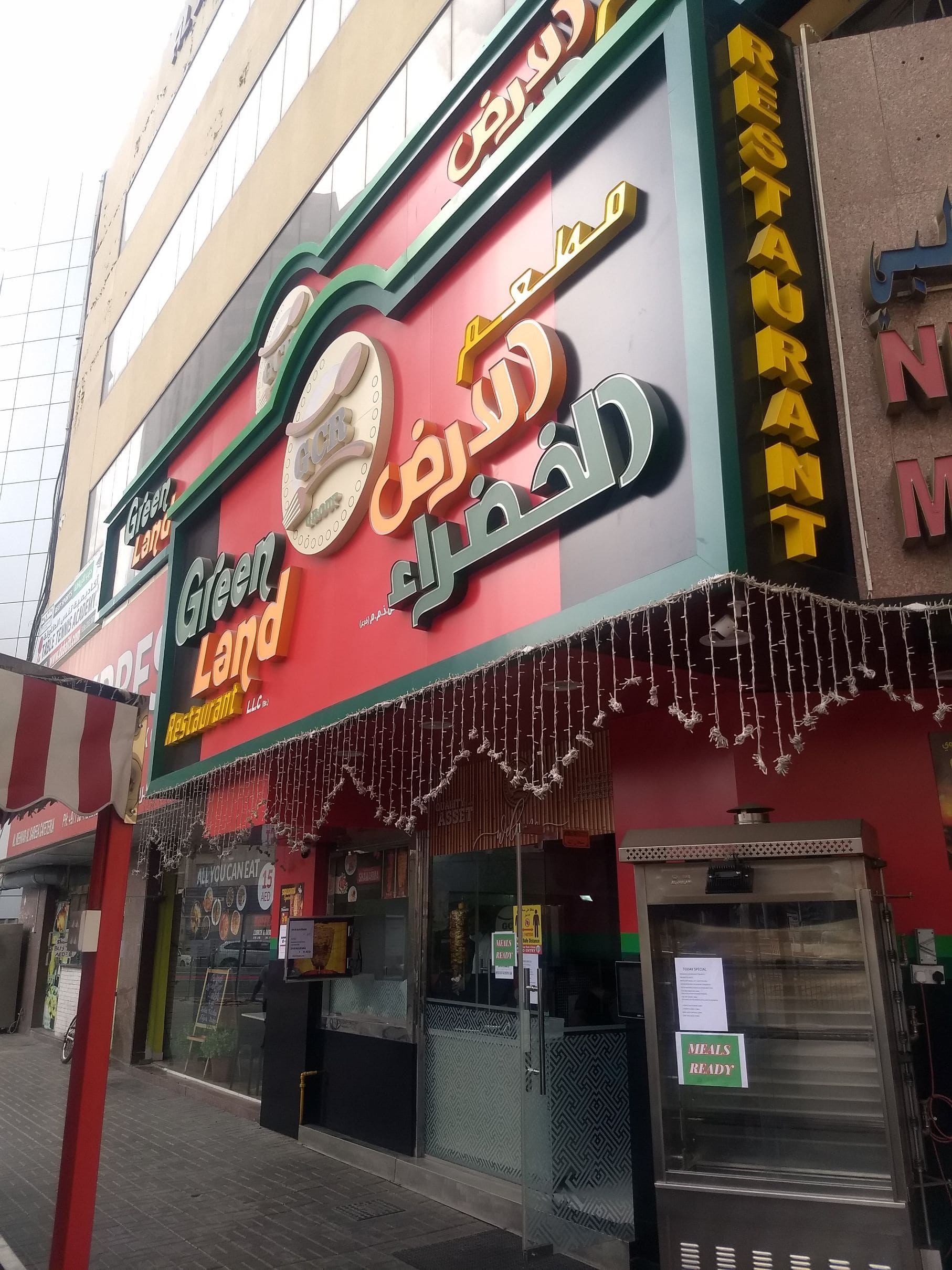 Green Land Restaurant, Meena Bazaar, Dubai Zomato