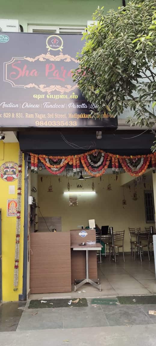 Photos of Mr Bean Cafe, Pictures of Mr Bean Cafe, Chennai Zomato