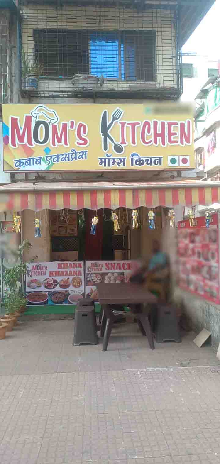 Mom's Kitchen, Kamothe order online Zomato