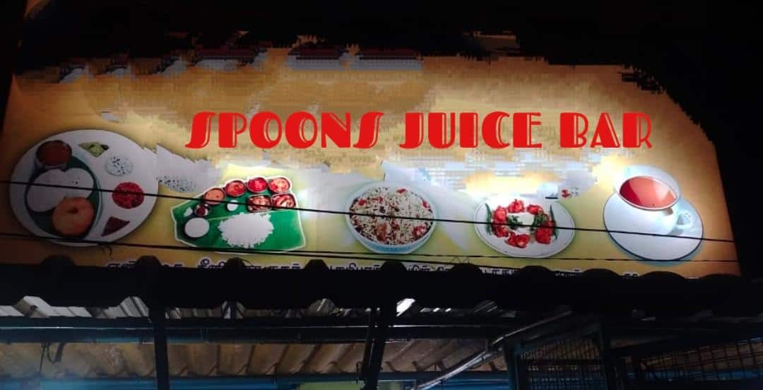 Spoons Juice Bar, Potheri, Chennai Zomato