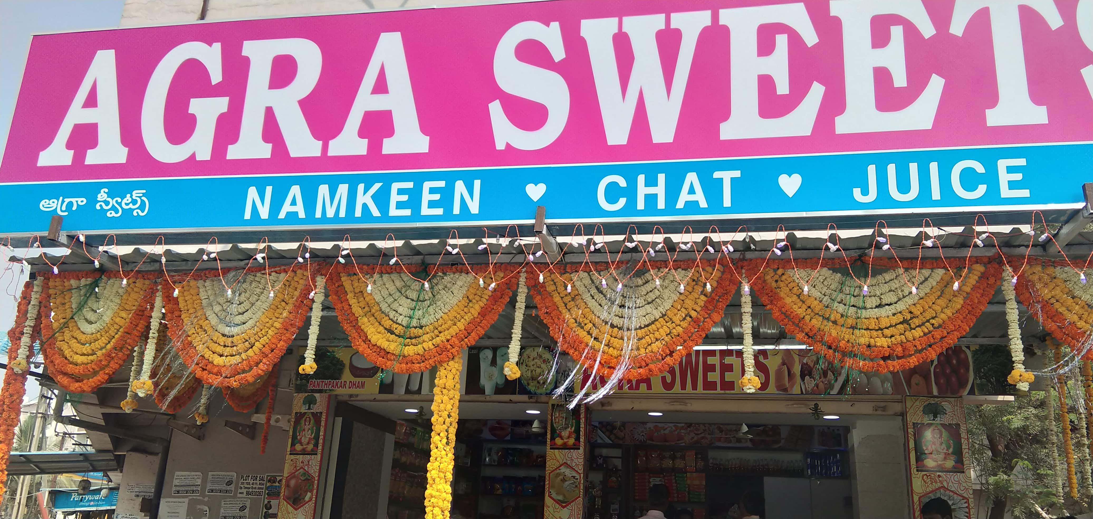 Agra Sweets, Lingampally, Hyderabad Zomato
