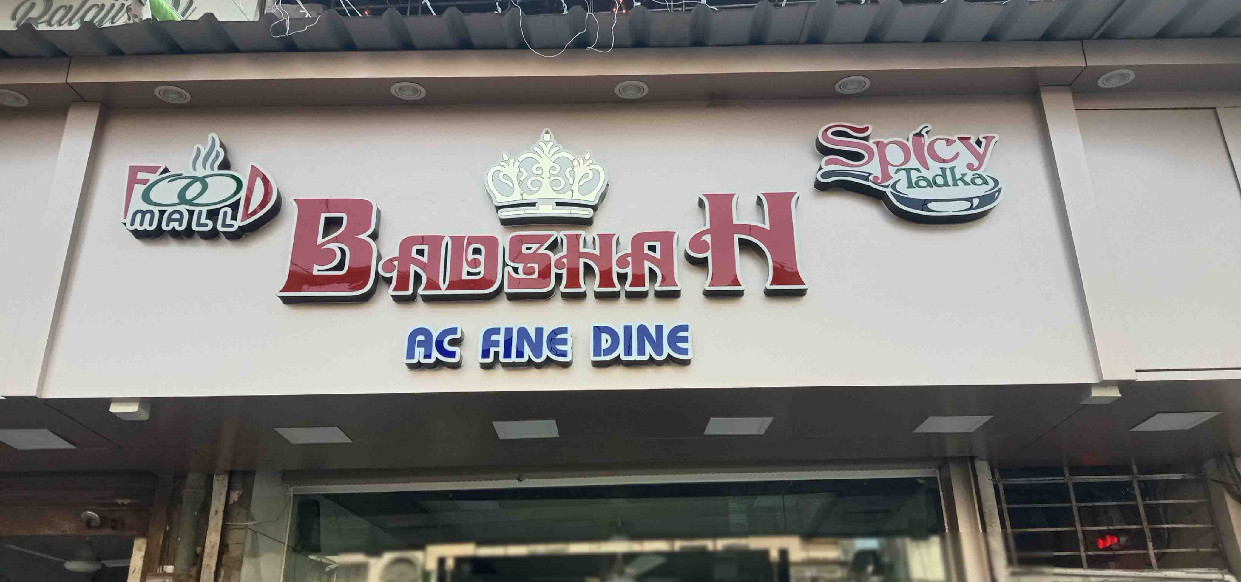 Badshah Food Mall Spicy Tadka, Ulhasnagar order online Zomato