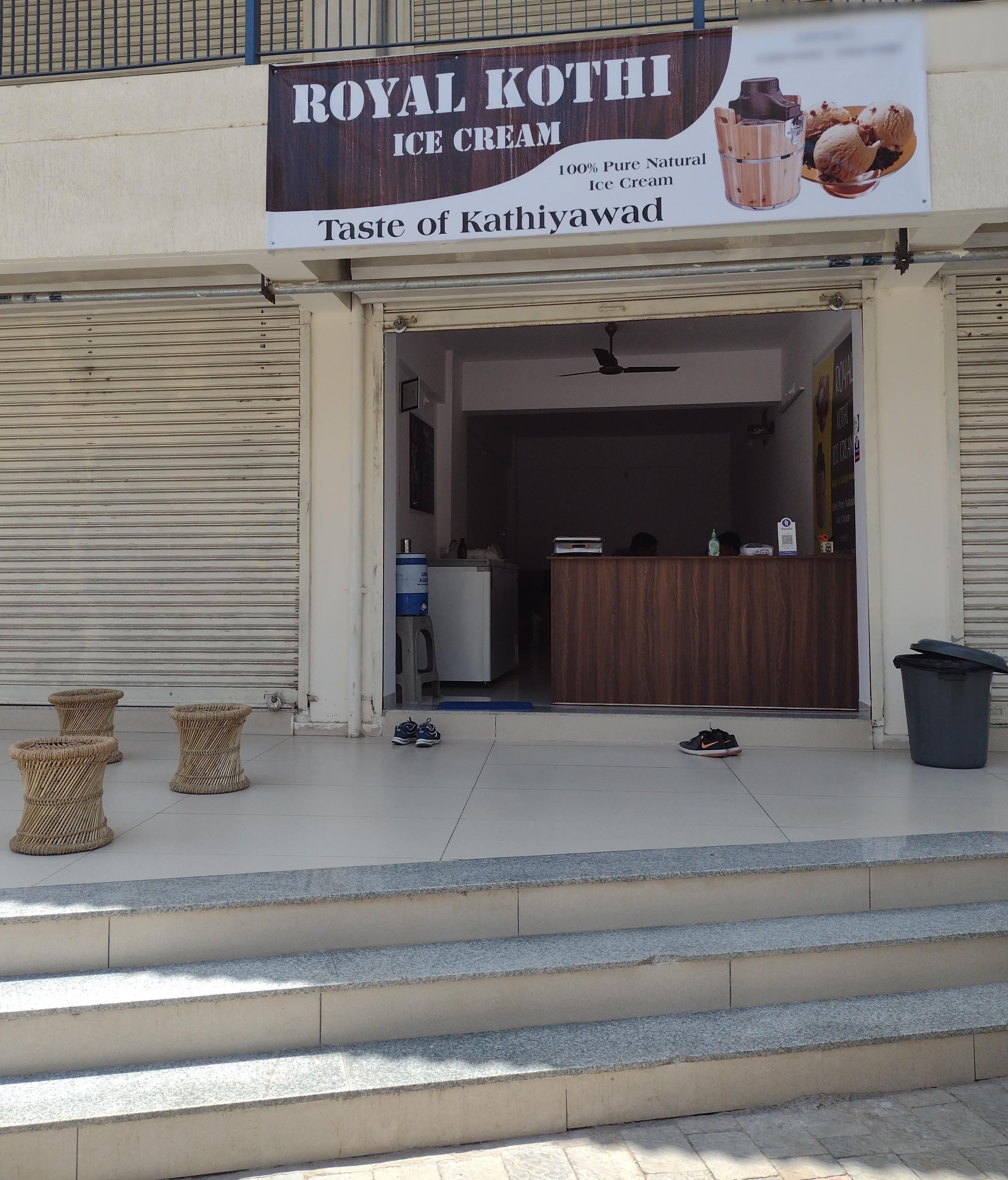 Royal Kothi Ice Cream, Bhayli, Vadodara Zomato