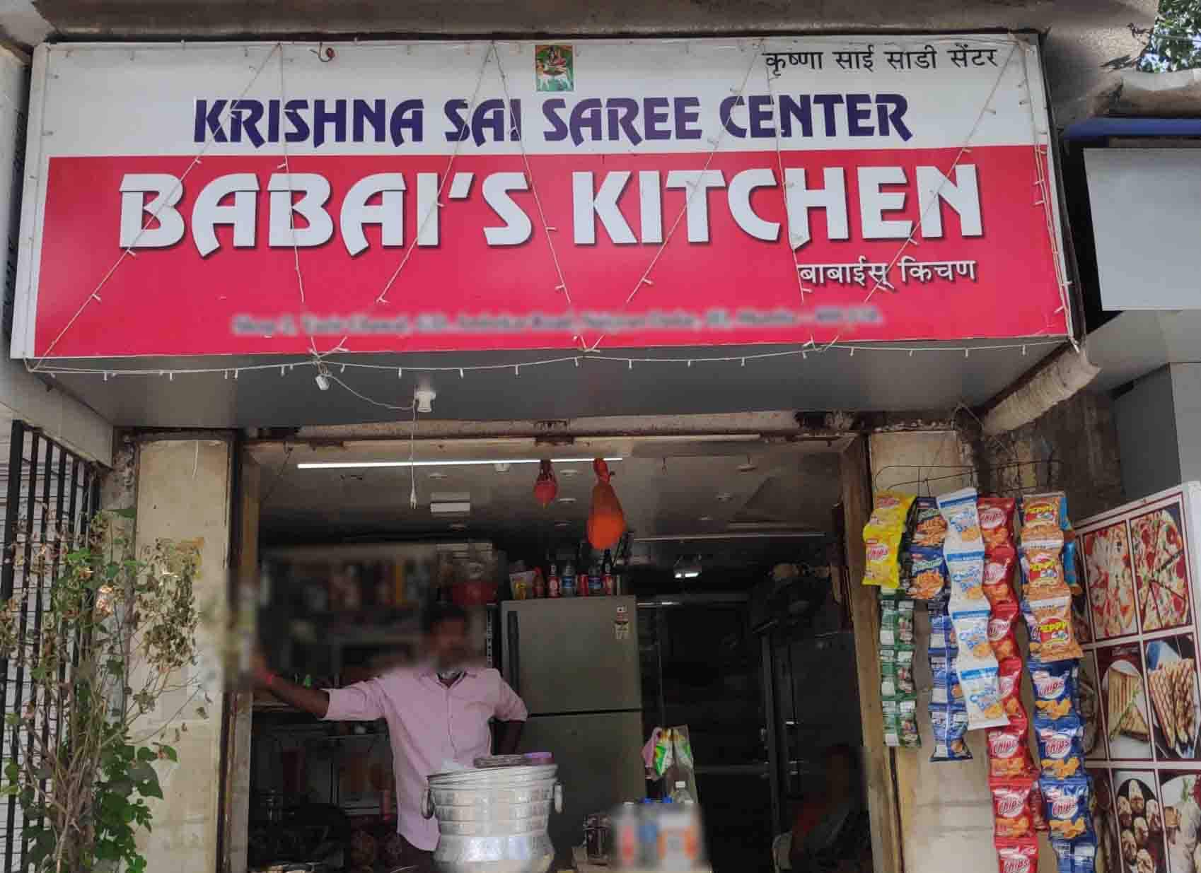 Babai's Kitchen, Dadar East, Mumbai Zomato