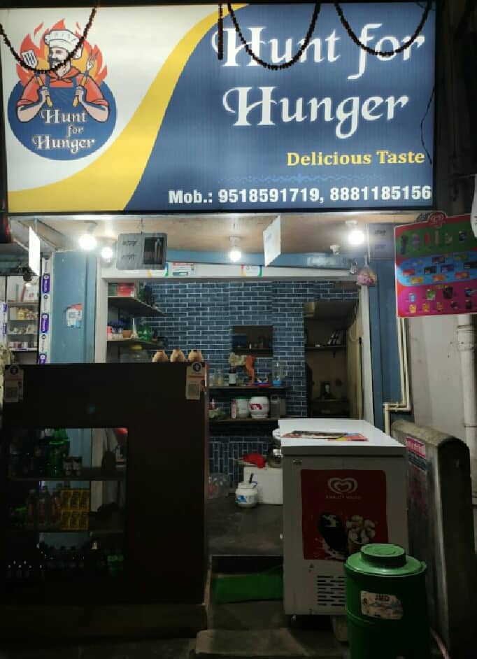 Hunt For Hunger, Rajapur, Allahabad Zomato