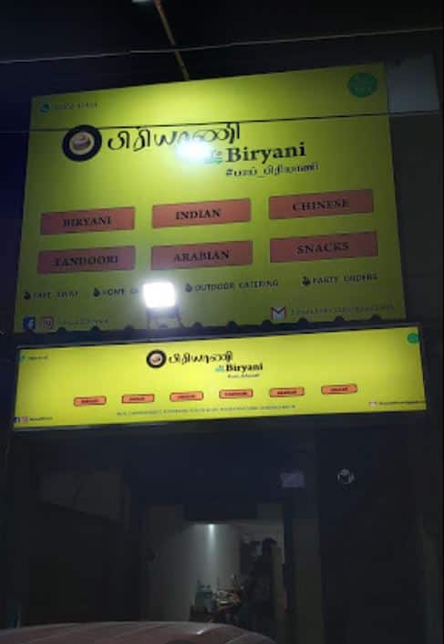 Biryani To Biryani, Porur, Chennai | Zomato