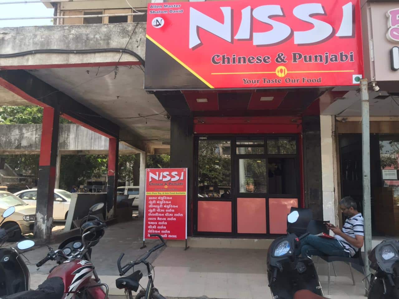 Nissi Chinese & Punjabi, Adajan Patiya, Surat Zomato