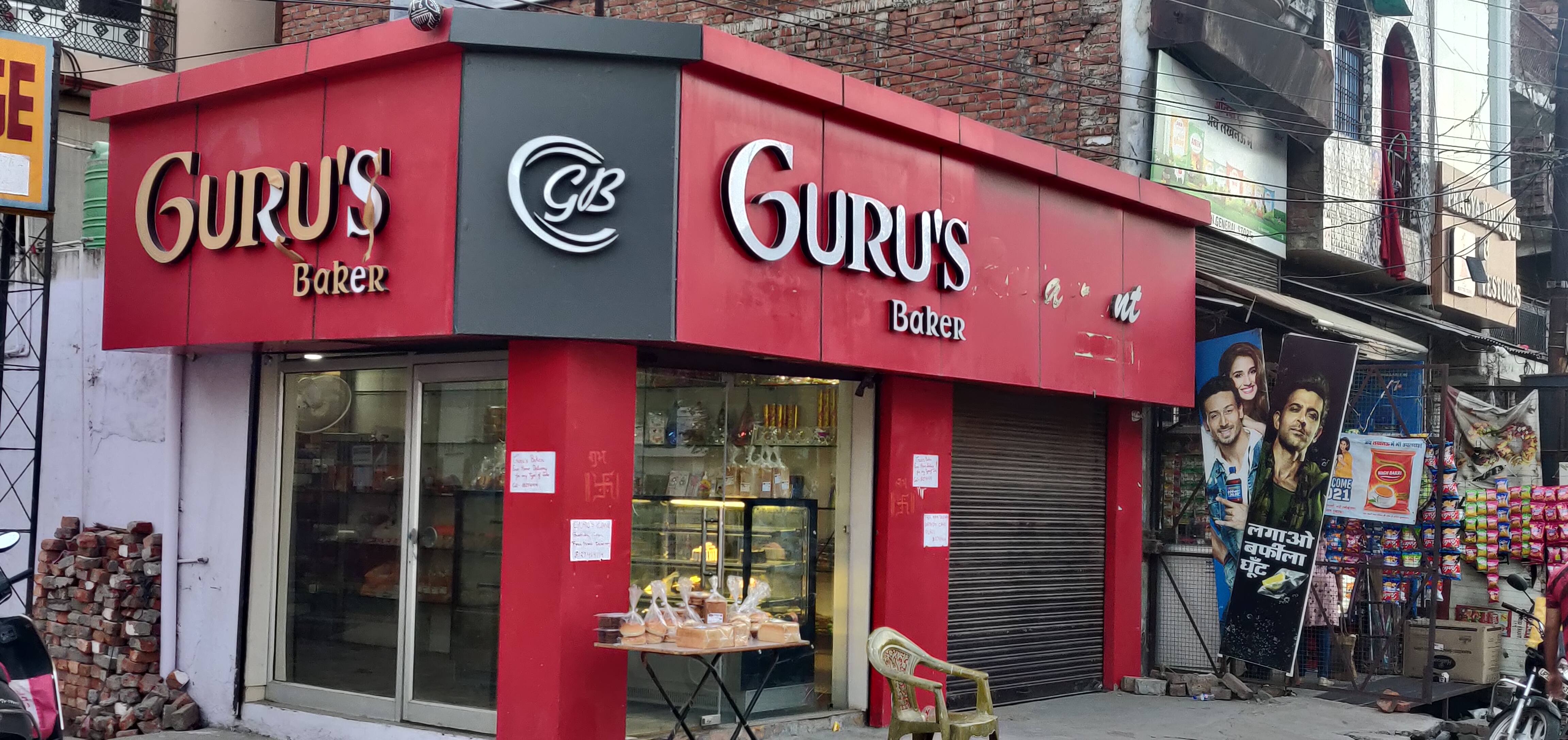 Guru's Baker, Aliganj, Lucknow Zomato