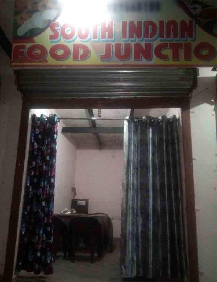 South Indian Food Junction image