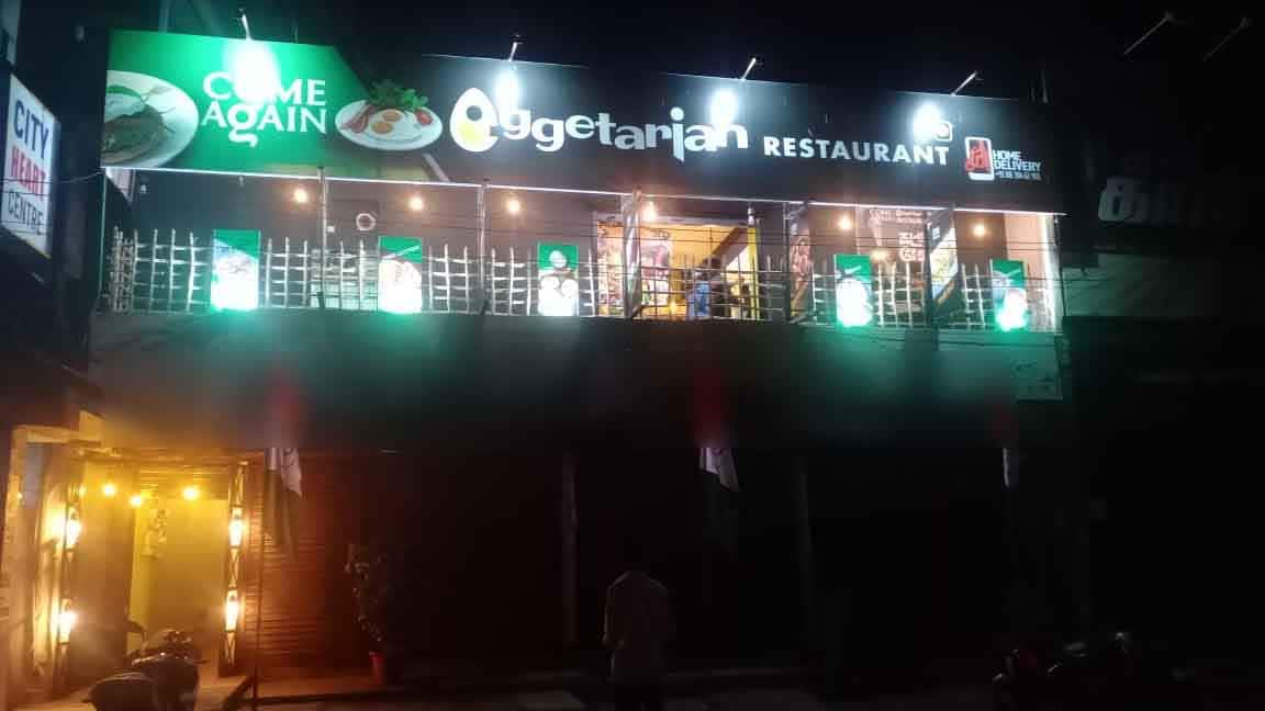 Come Again Restaurant, Nagercoil Locality order online Zomato