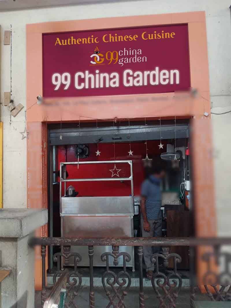 99 China Garden, Powai, Mumbai Zomato