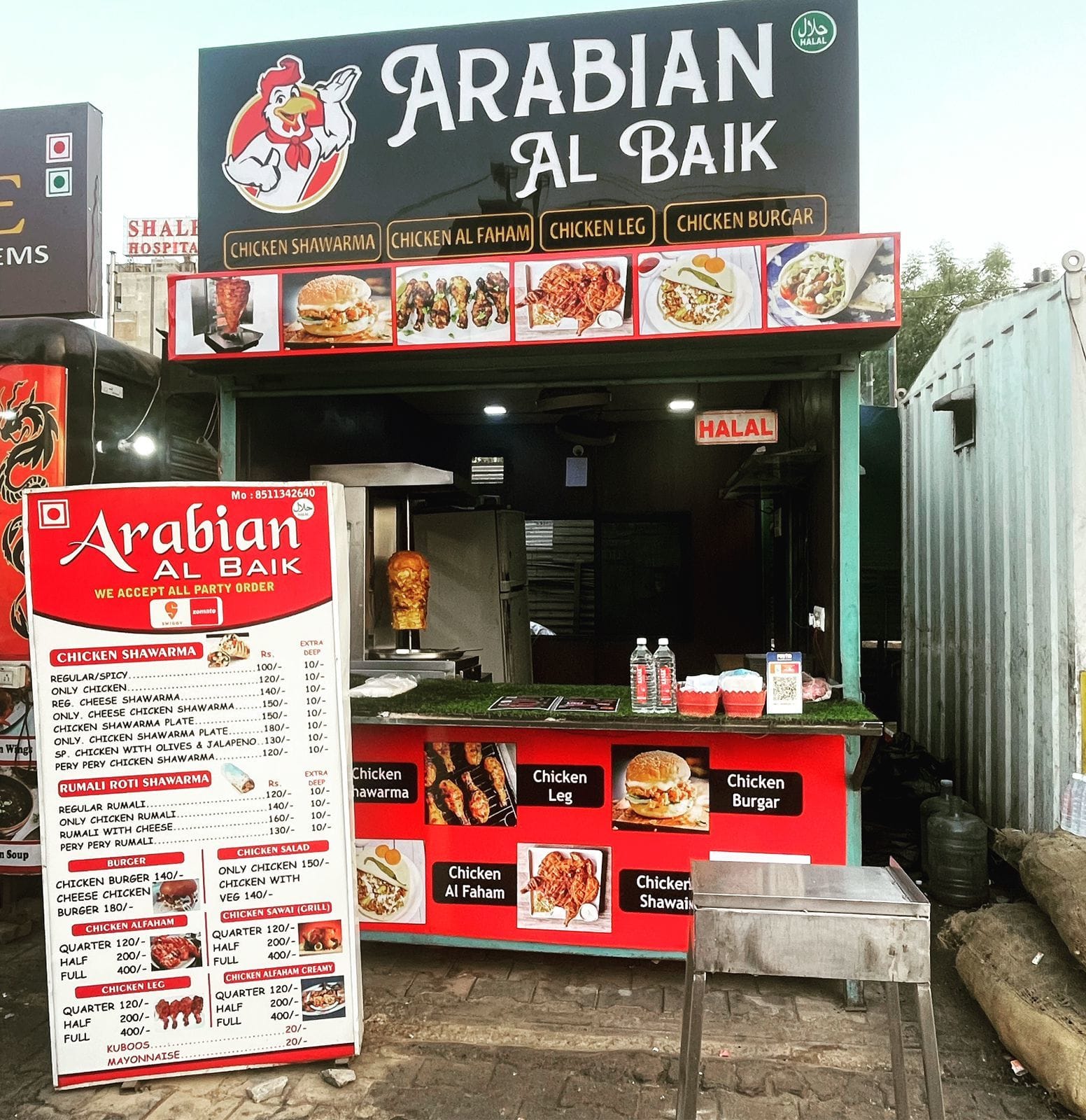 Arabian Al Baik, Sarkhej order online - Zomato