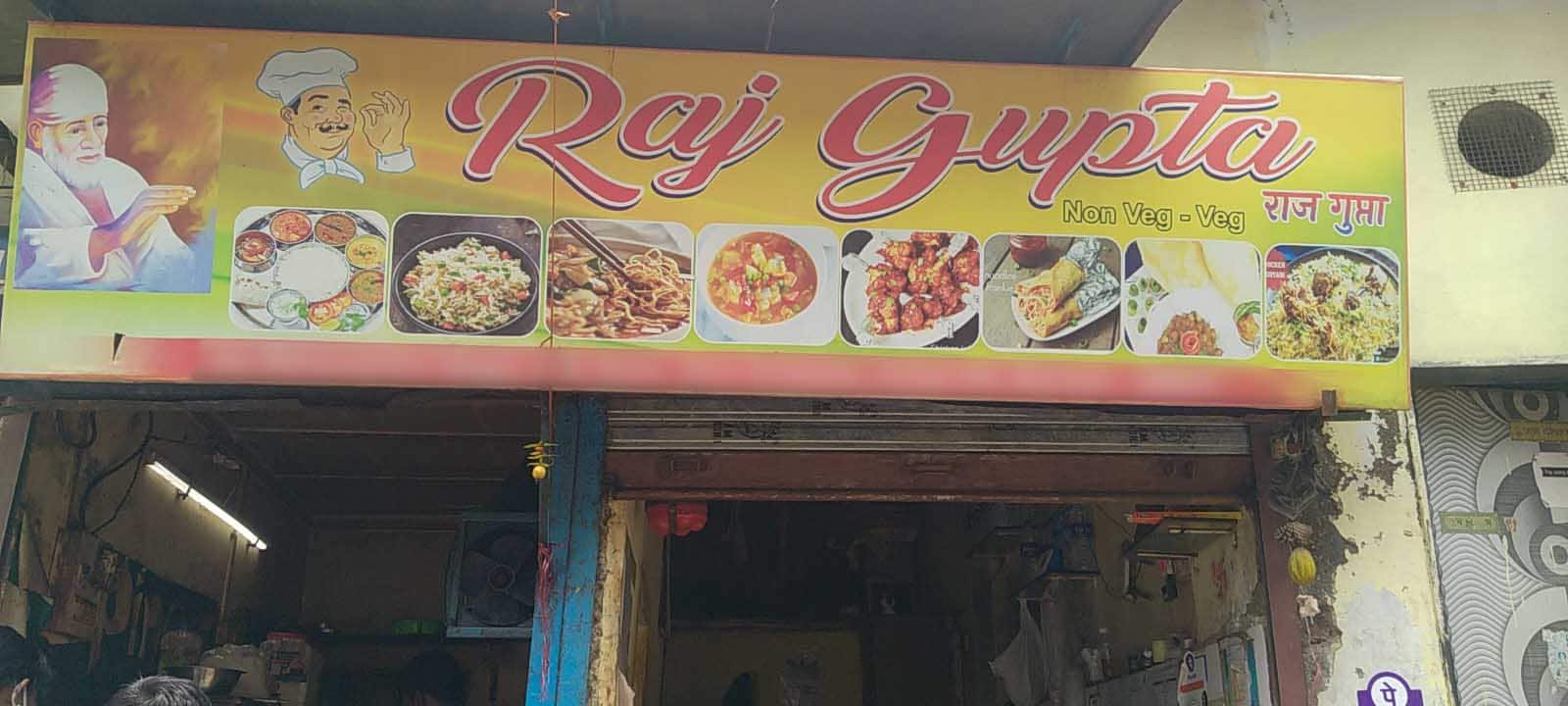 Raj Gupta Food Corner, Wadala, Mumbai Zomato