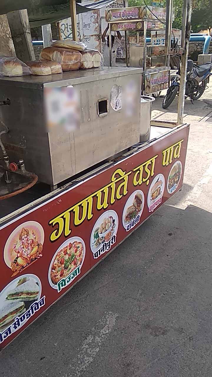 Ganpati Vada Paav, Adarsh Nagar, Ajmer Zomato