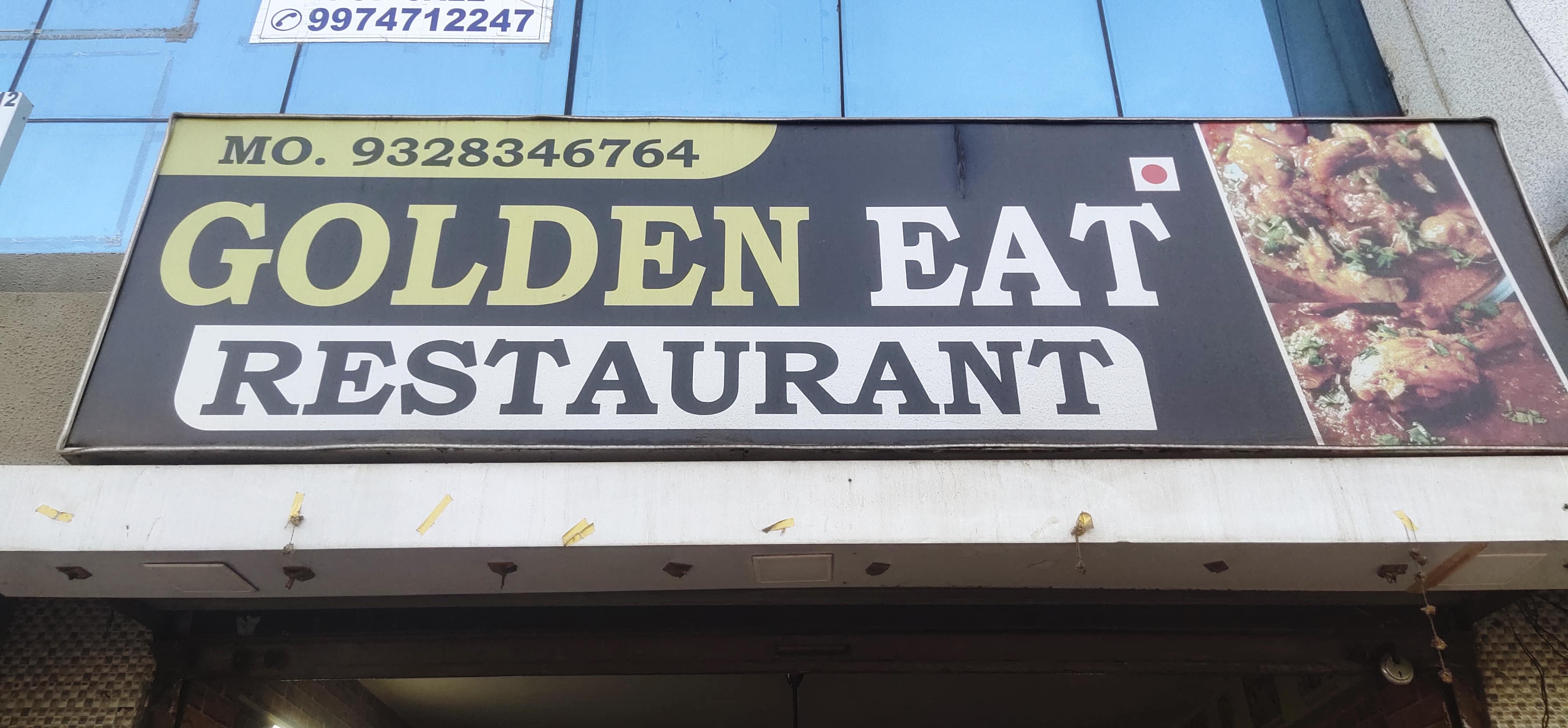 Golden Eat Restaurant, Chandkheda, Ahmedabad Zomato