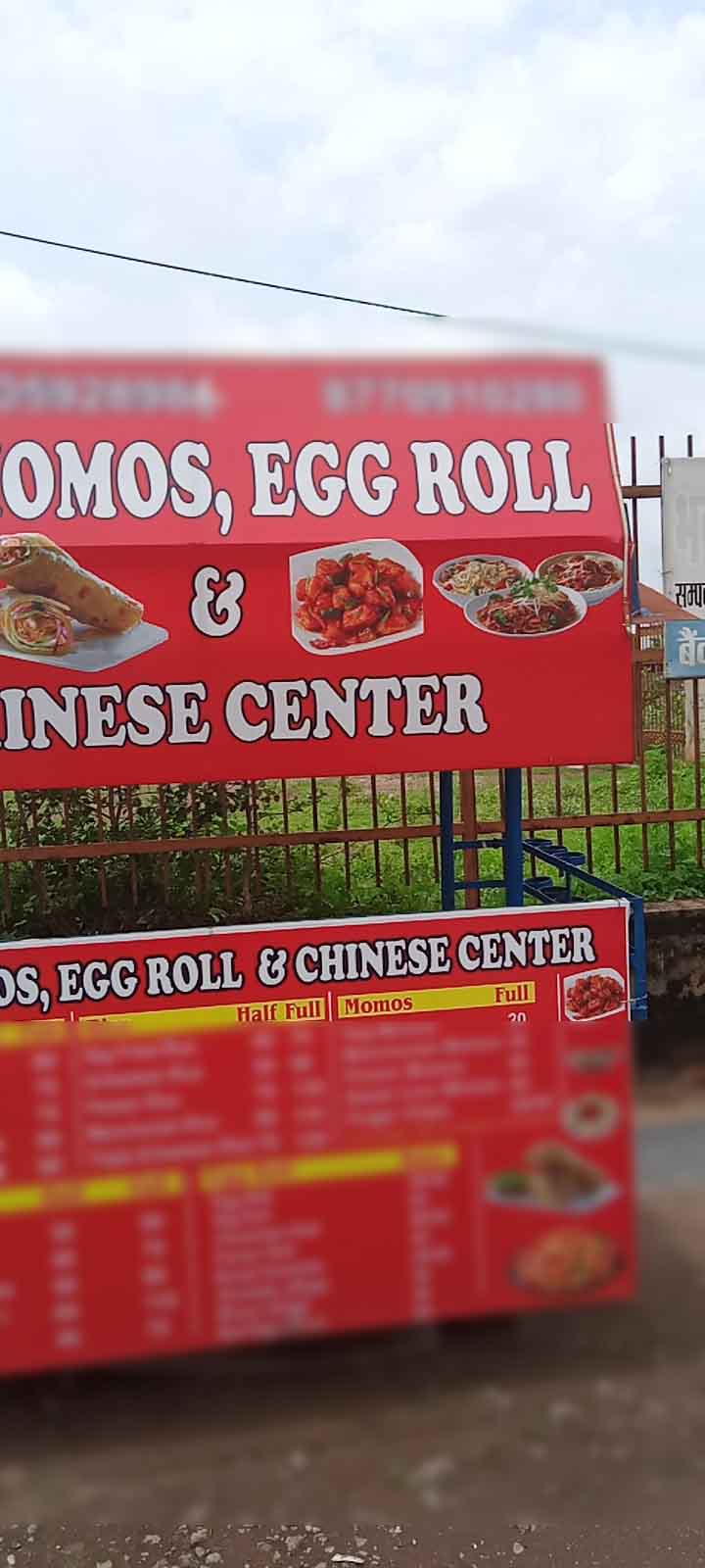 Raj Momos, Egg Roll & Chinese Center, Civil Lines, Raipur Zomato