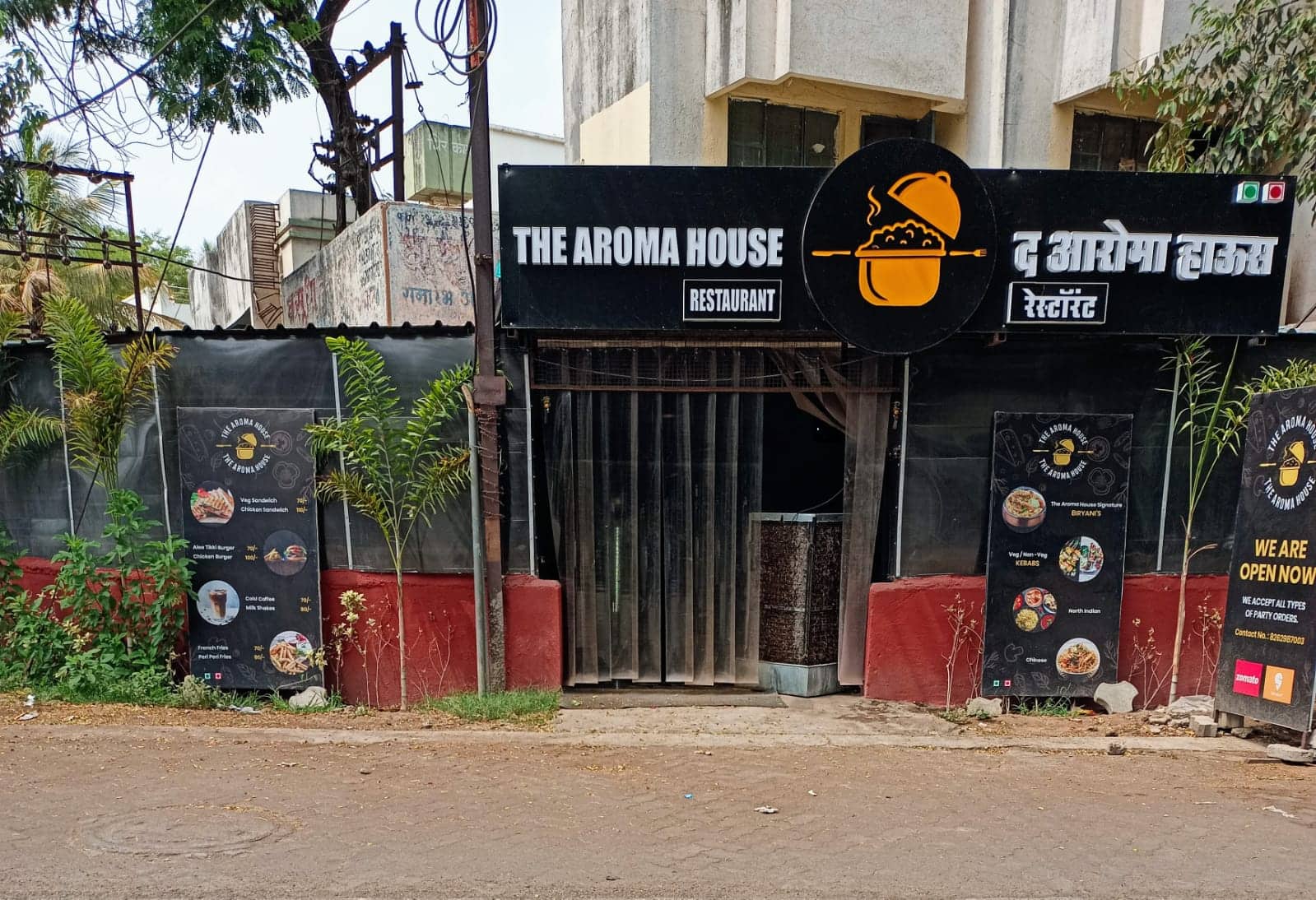 The Aroma House, Usmanpura, Aurangabad Zomato