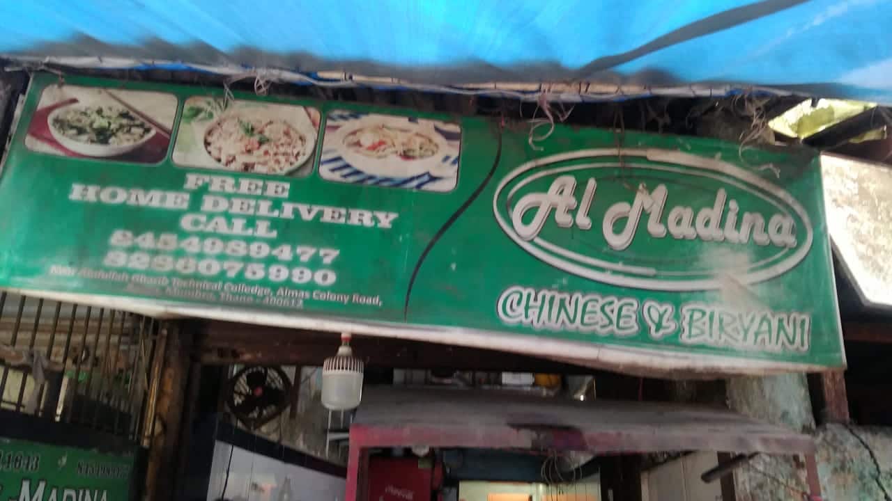 ALMadina Chinese Corner, Mumbra order online Zomato