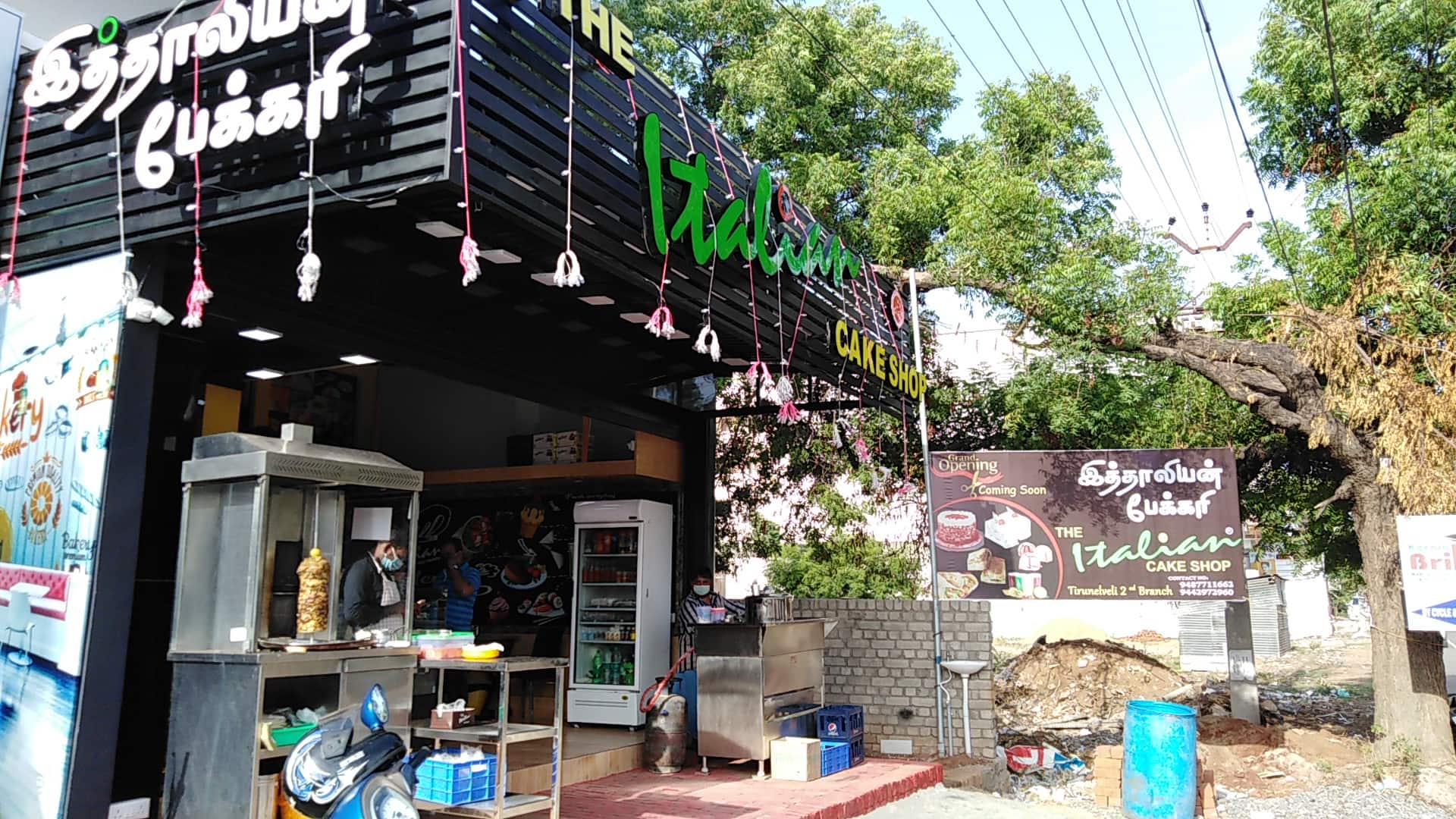 The Italian Cake Shop, Tirunelveli Locality order online Zomato