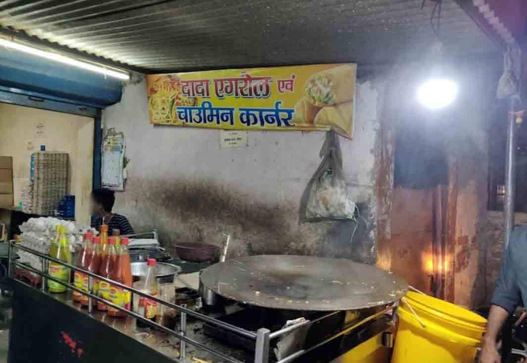 Dada Egg Roll Corner, Lanka, Varanasi Zomato