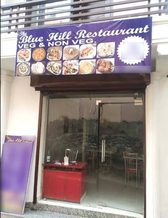 The Blue Hill Restaurant 