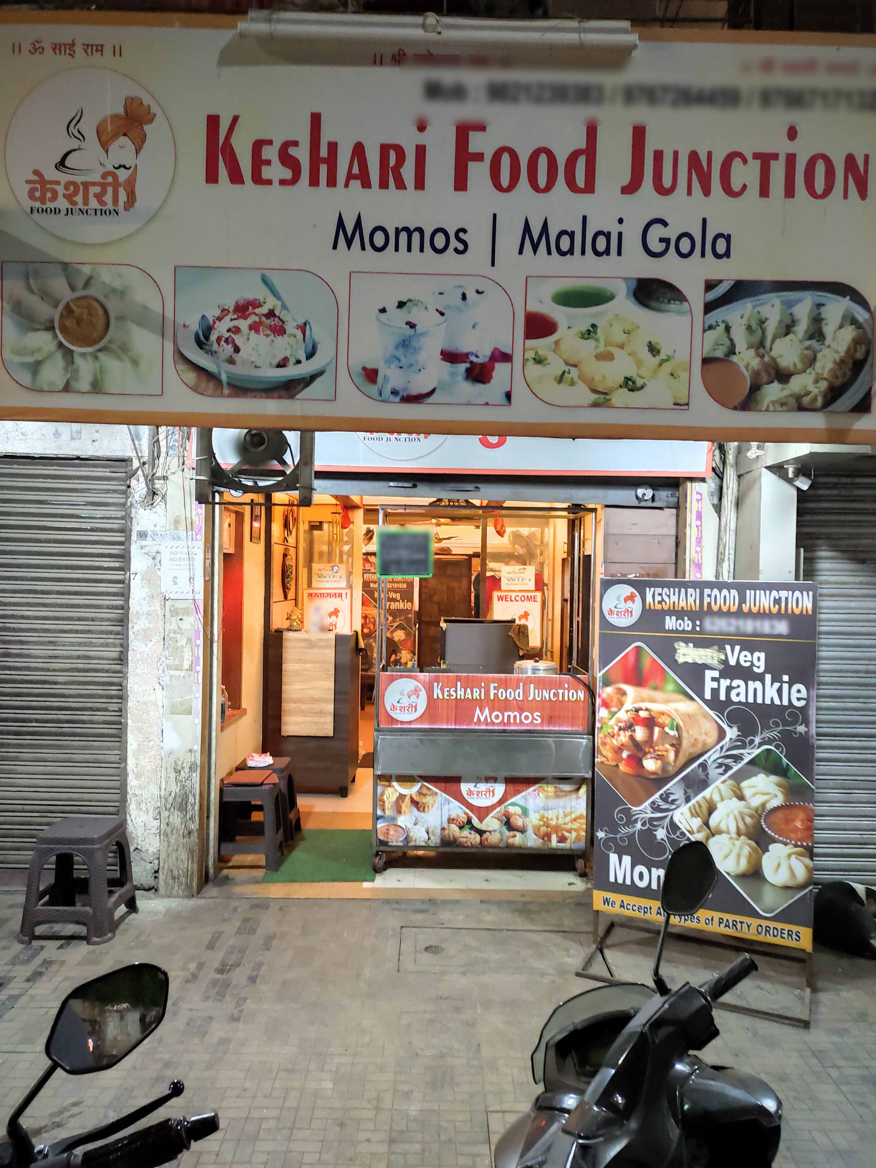 Keshari Food Junction, Ulhasnagar order online Zomato