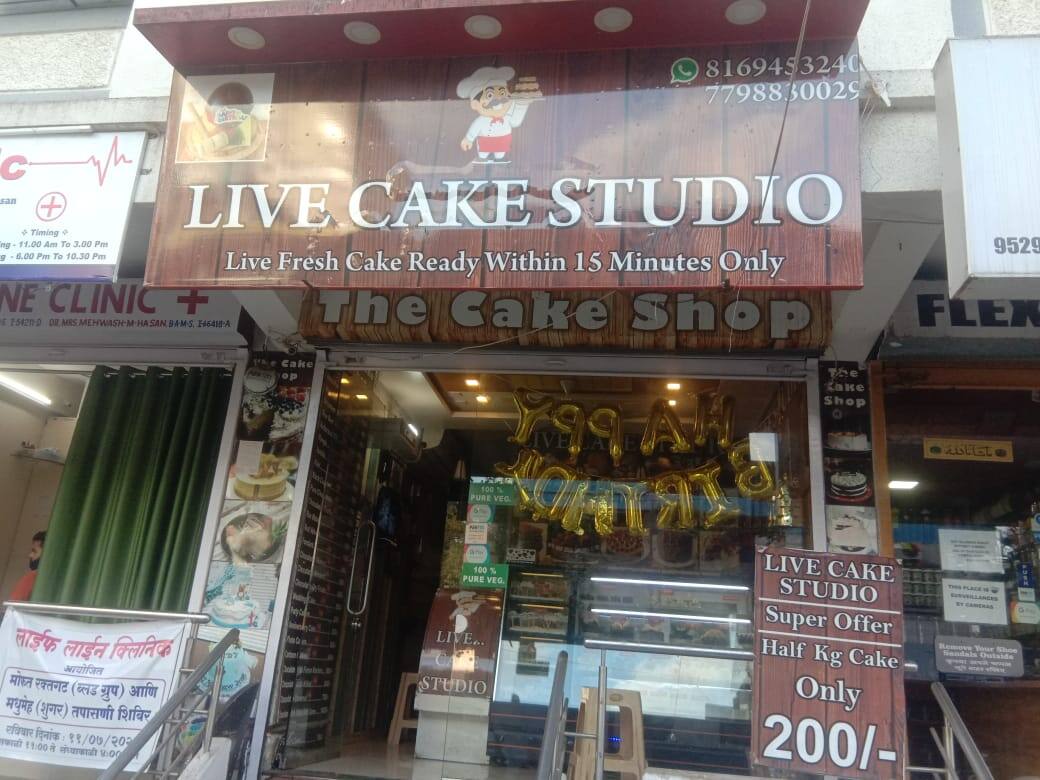 The Cake Studio, Kharar Road, Mohali | Zomato