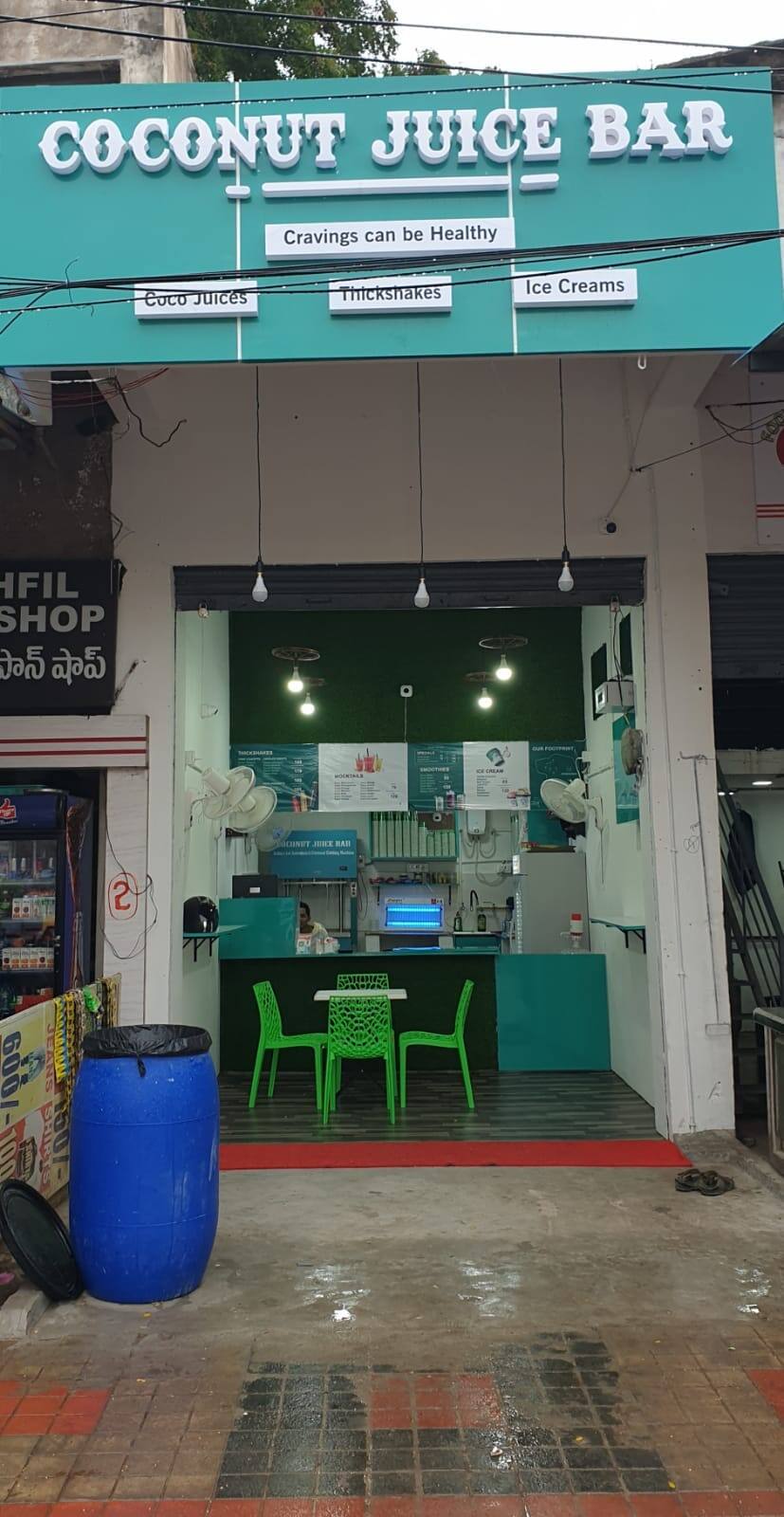 Coconut Juice Bar, Tolichowki, Hyderabad Zomato