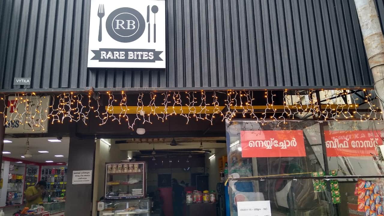 R B Food Court, Vyttila, Kochi Zomato
