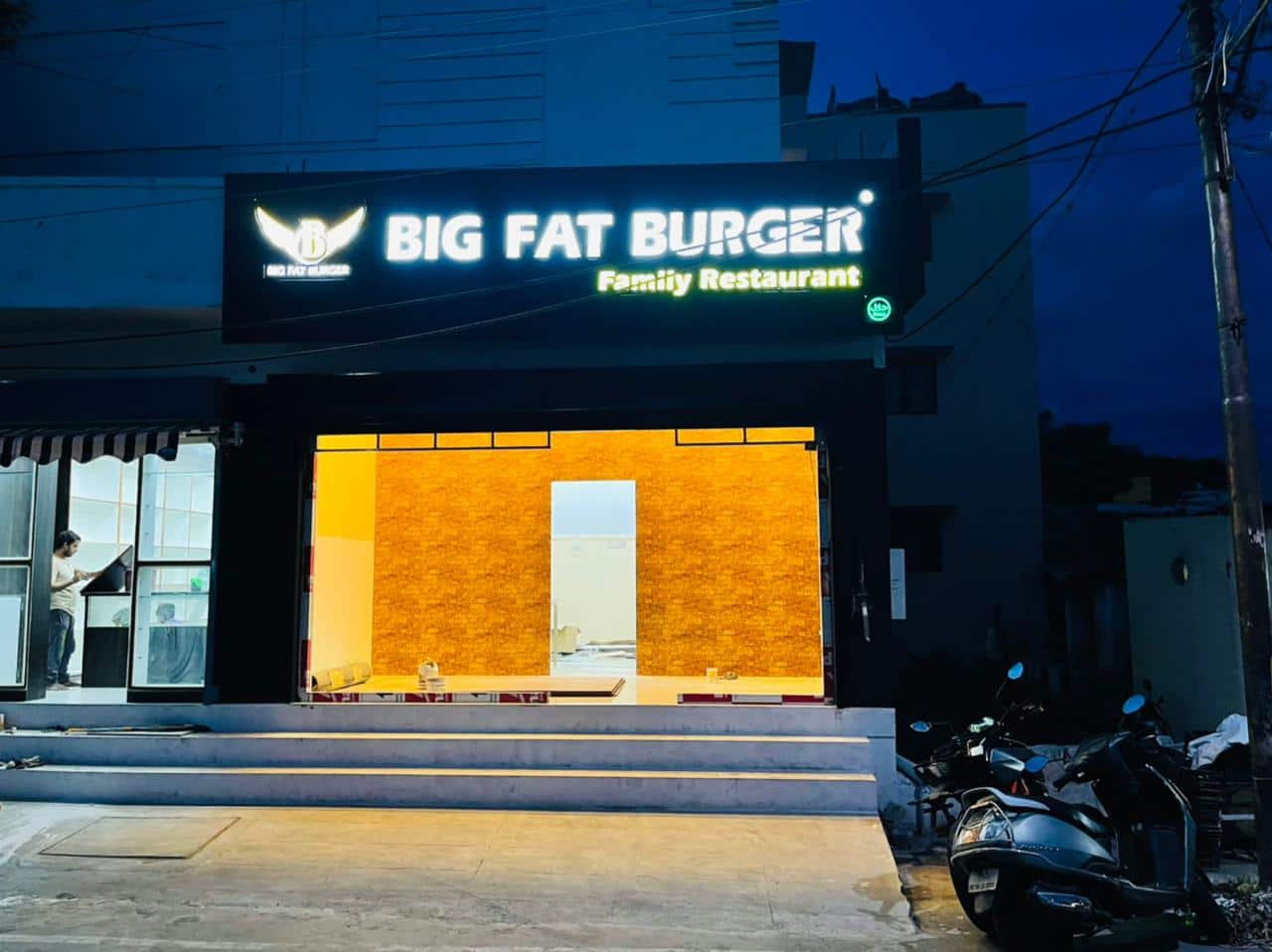 Big Fat Burger, Ramanathapuram, Coimbatore | Zomato