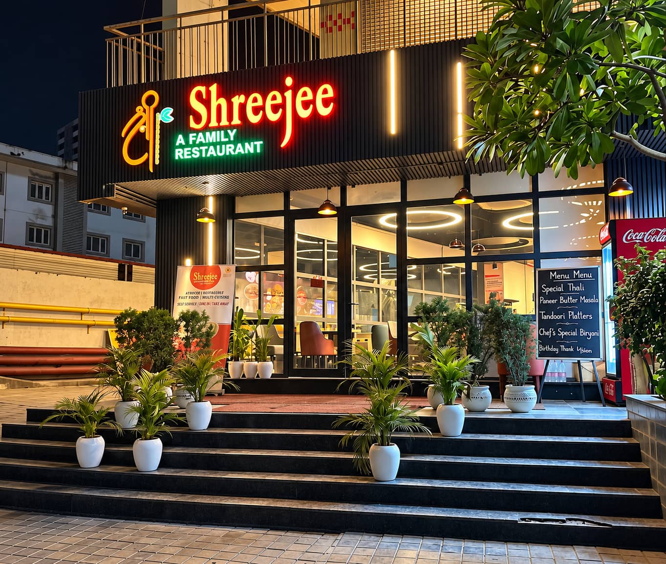 Shreejee image