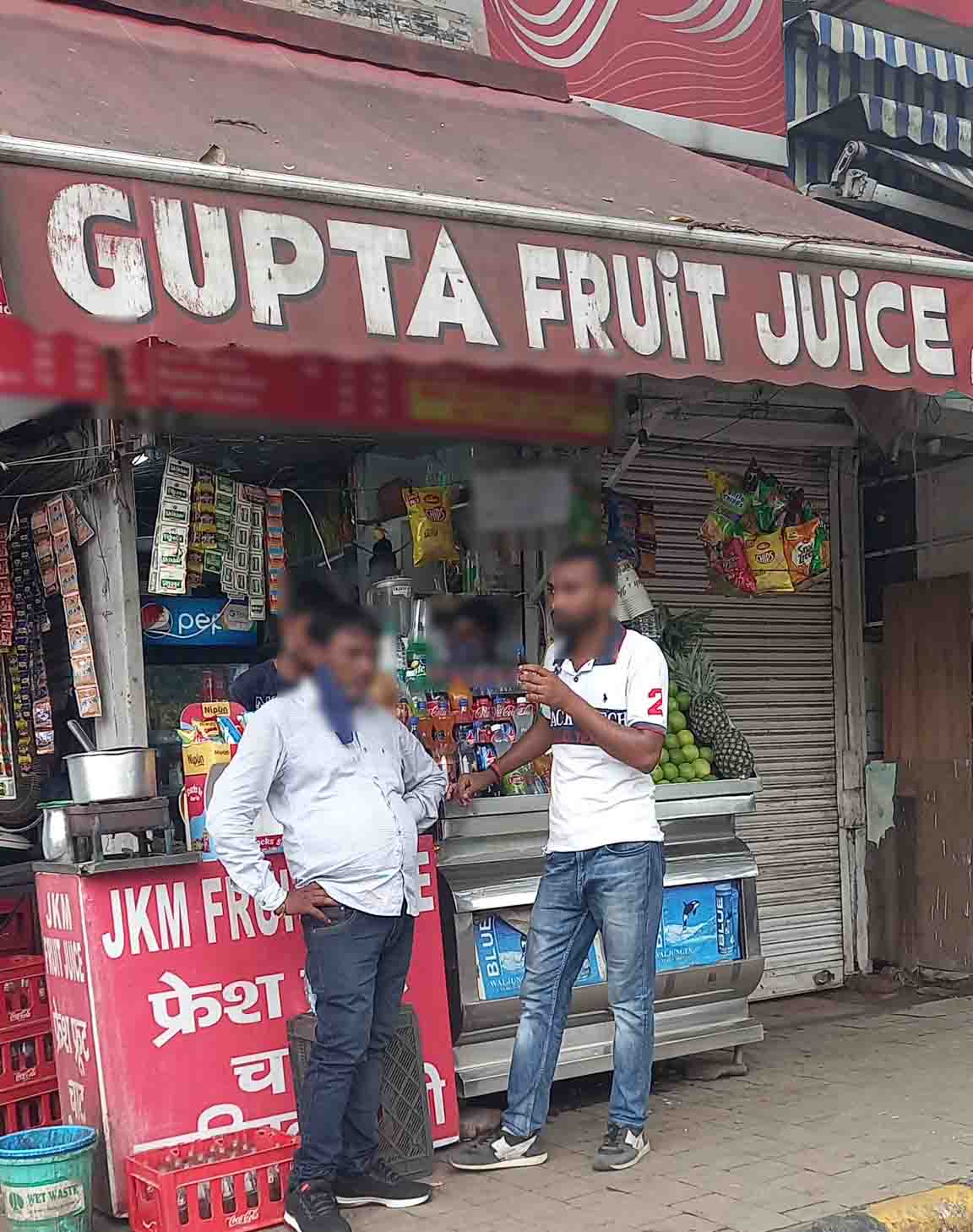 Gupta Fruit Juice, Yusuf Sarai, New Delhi Zomato