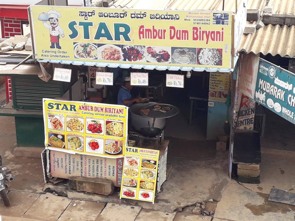 Star Ambur Dum Biryani, Electronic City, Bangalore | Zomato