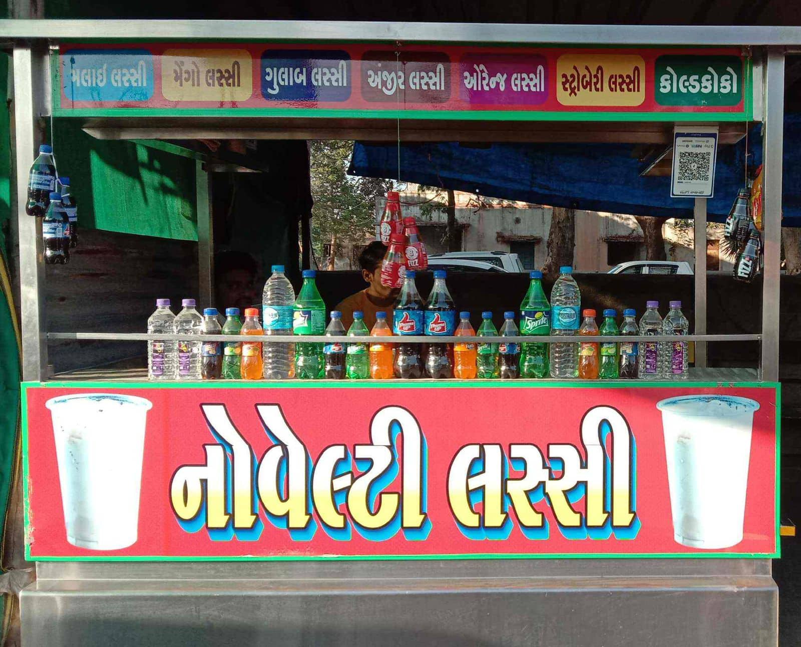 Novelty Lassi & Nasta House, Dabhoi Locality order online Zomato