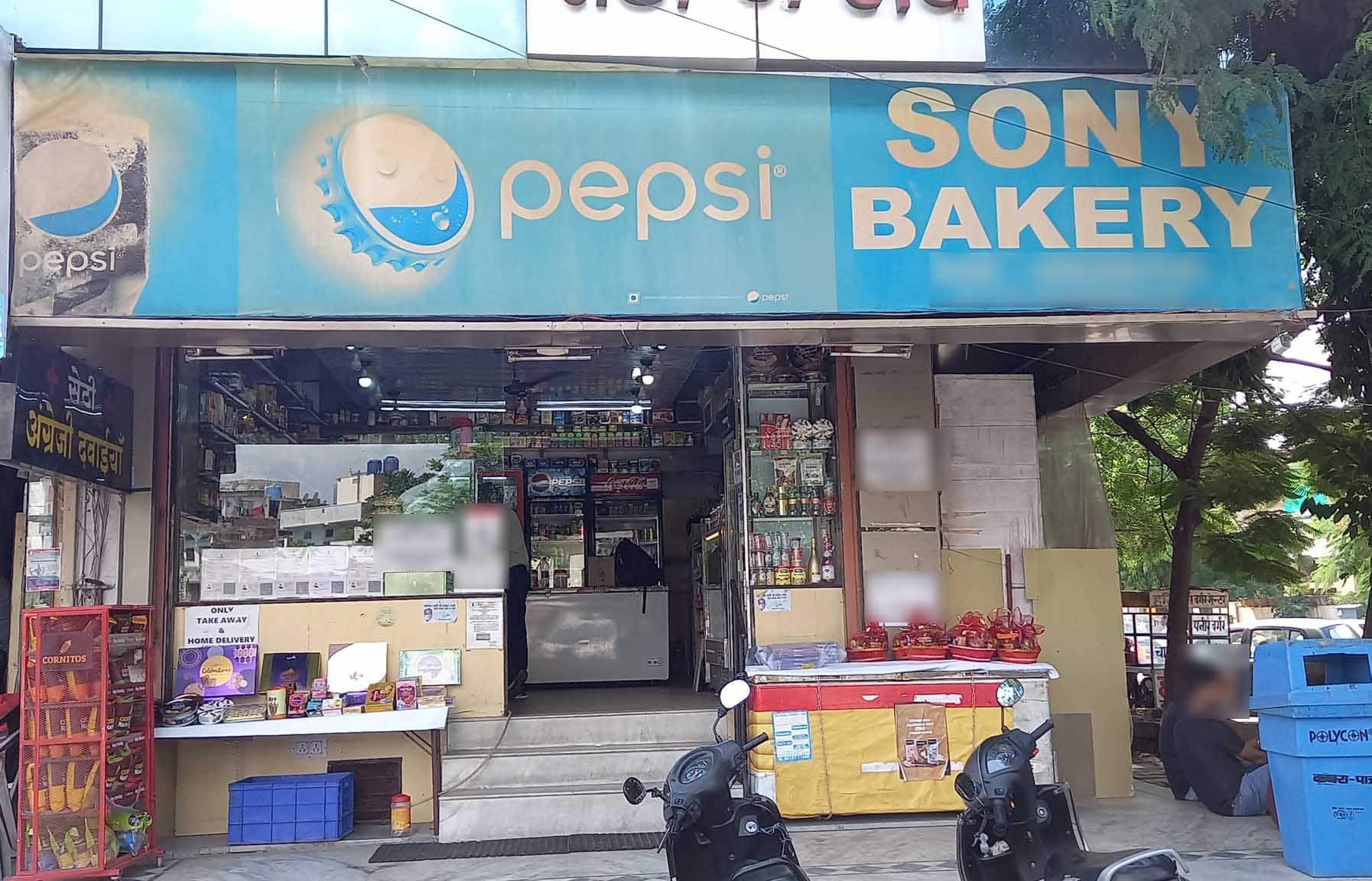 Sony Bakery, Malviya Nagar, Jaipur Zomato