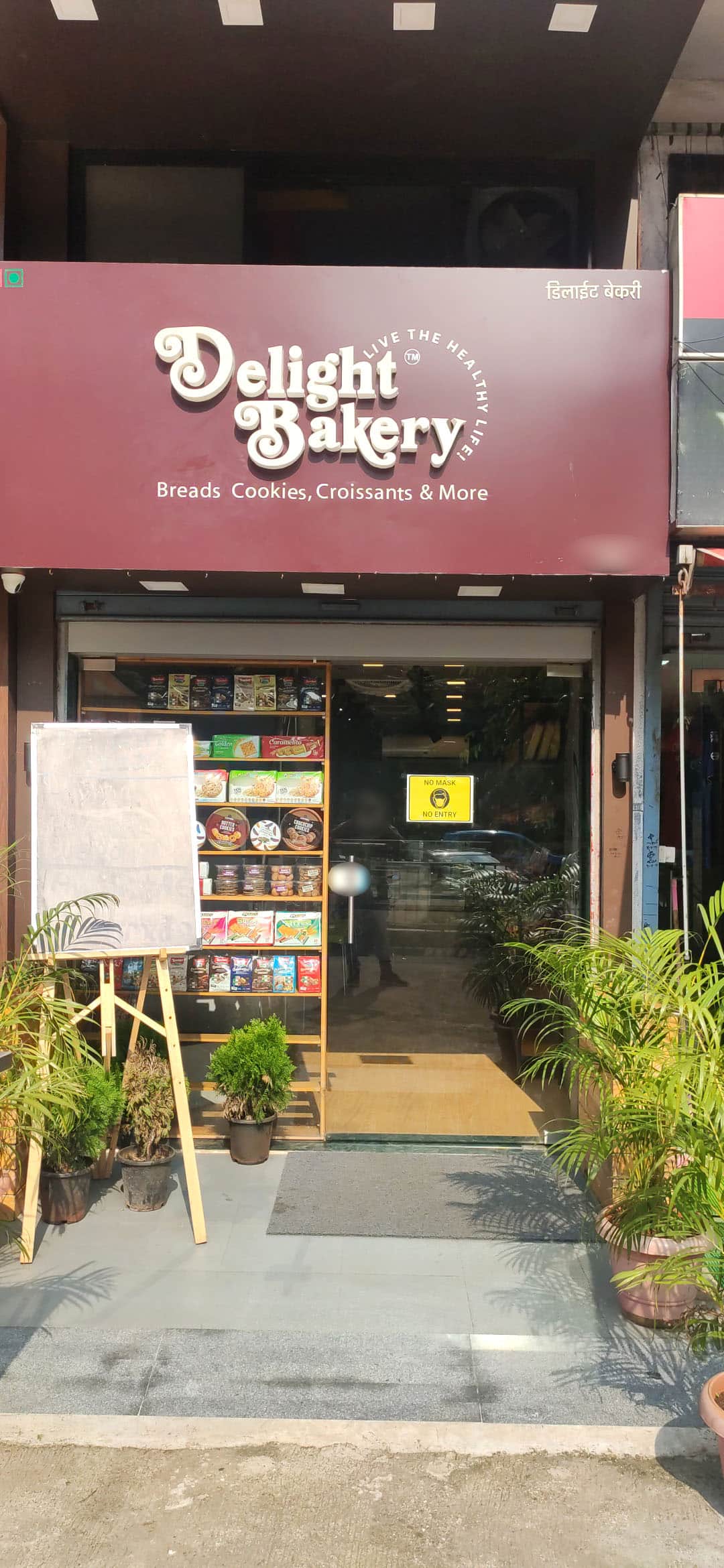 Delight Bakery, Vasant Vihar, Thane West, Thane Zomato