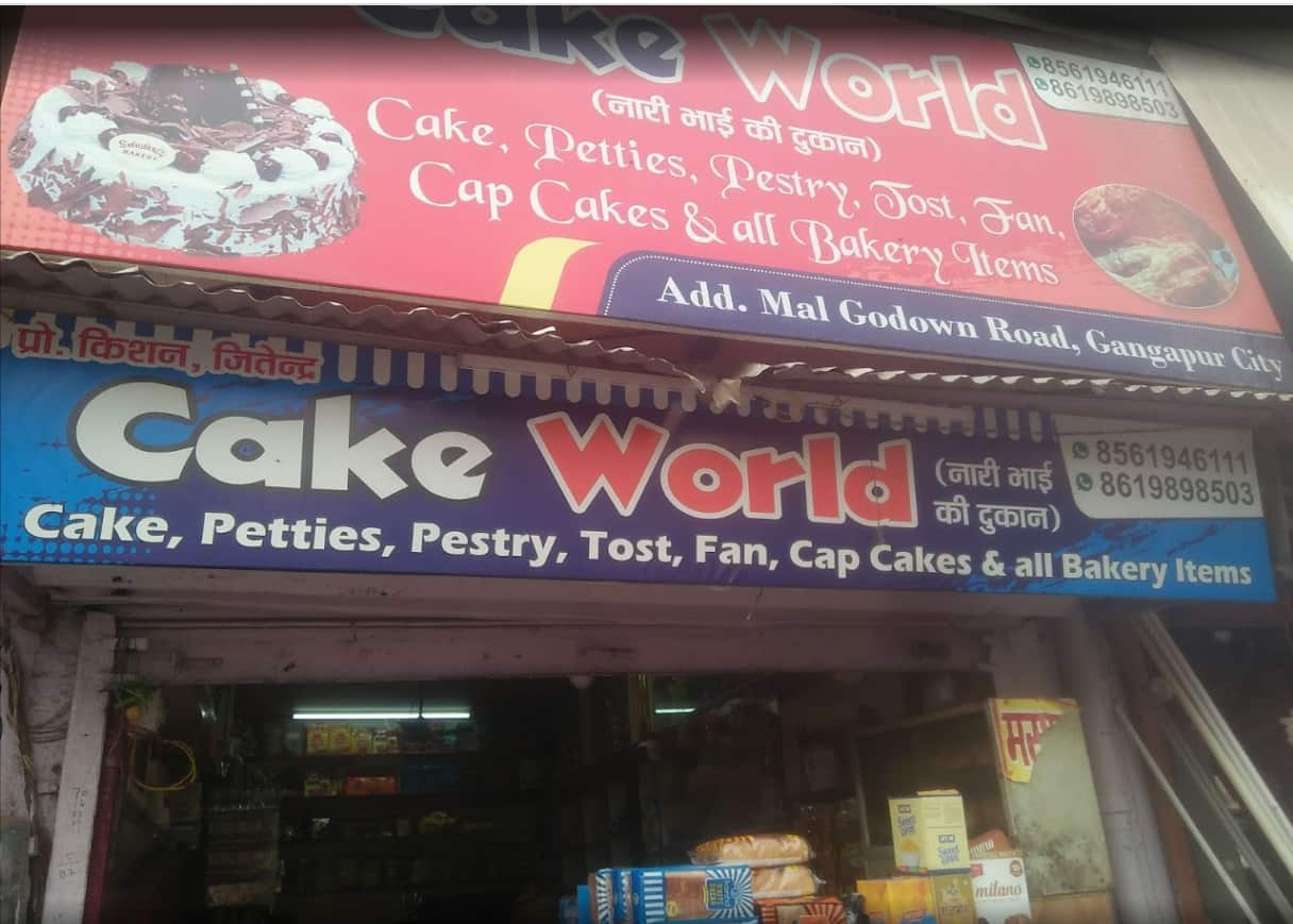 The Cake World Shop😋 | Kalamboli Branch visit |🎁Free gifts with Cakes😍|  Do Visit❤️ - YouTube