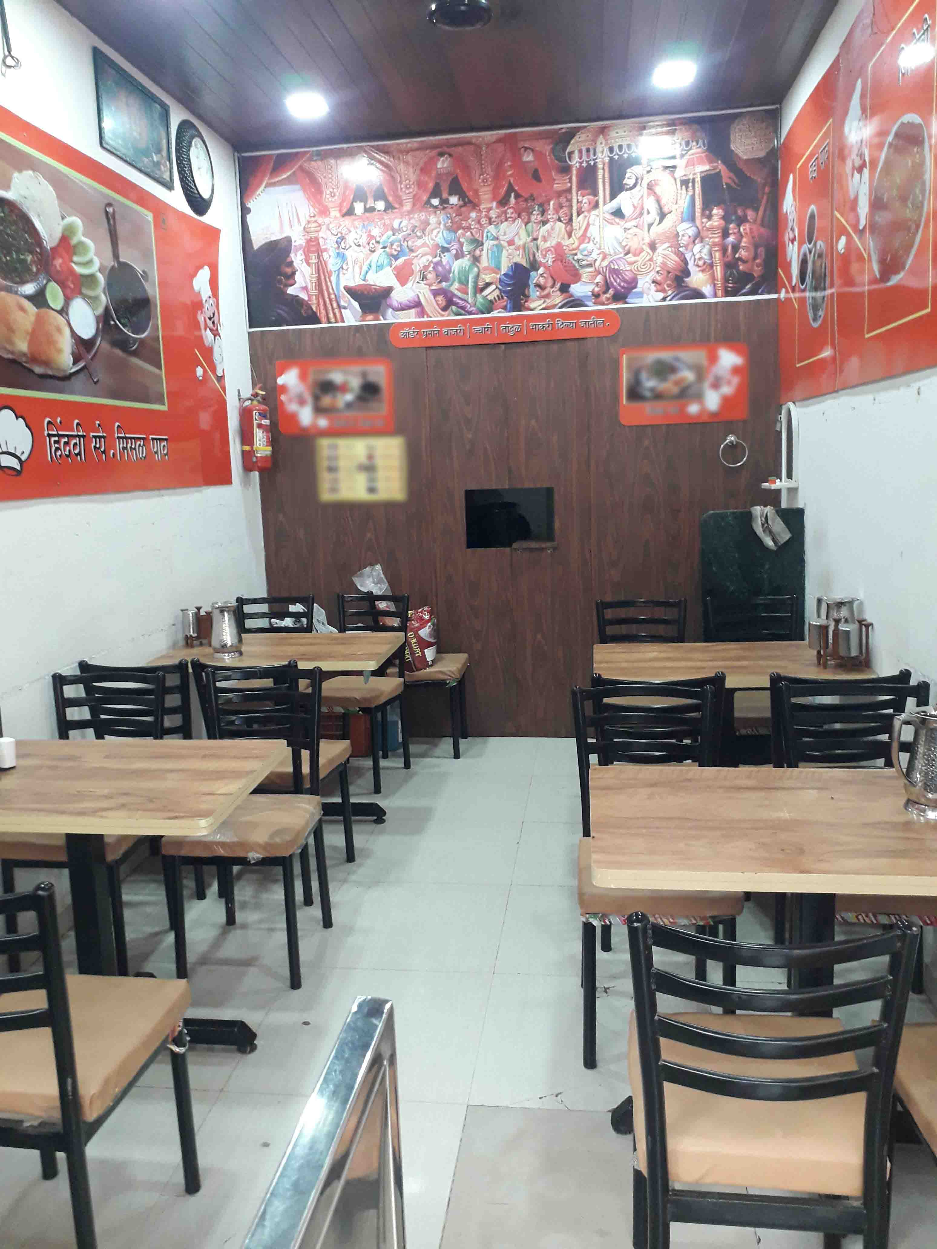 Hotel Hindavi, Old Panvel, Navi Mumbai | Zomato