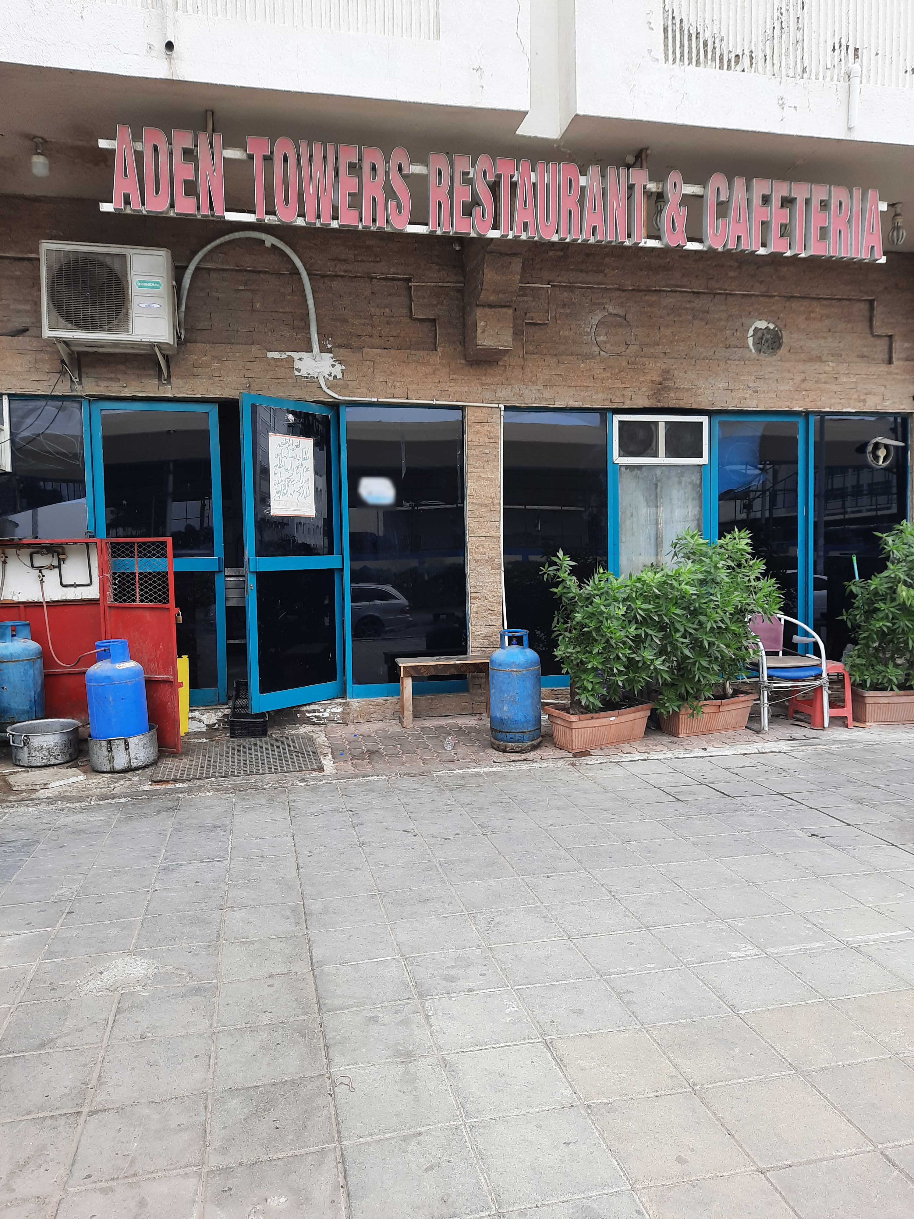 Aden Towers Restaurant & Cafeteria, Mussafah Shabiya, Abu Dhabi Zomato