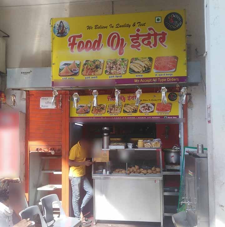 Food Of Indore, Bavdhan order online Zomato