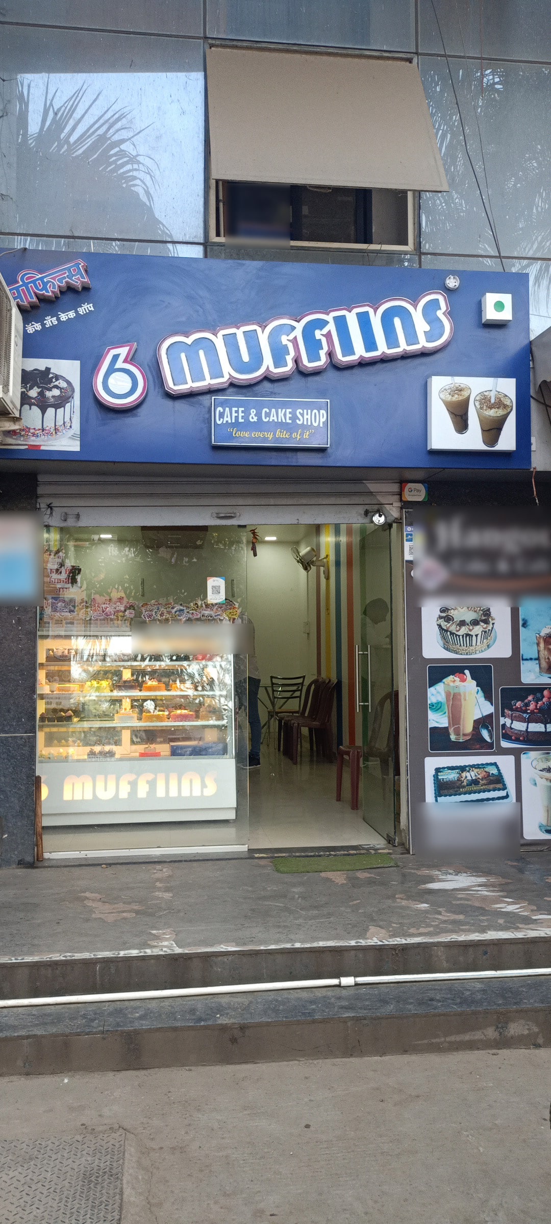 6 Muffins The Cake Shop, Dhayari, Pune Zomato