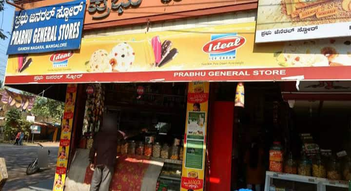 Prabhu Bakery, Kodailbail, Mangalore | Zomato