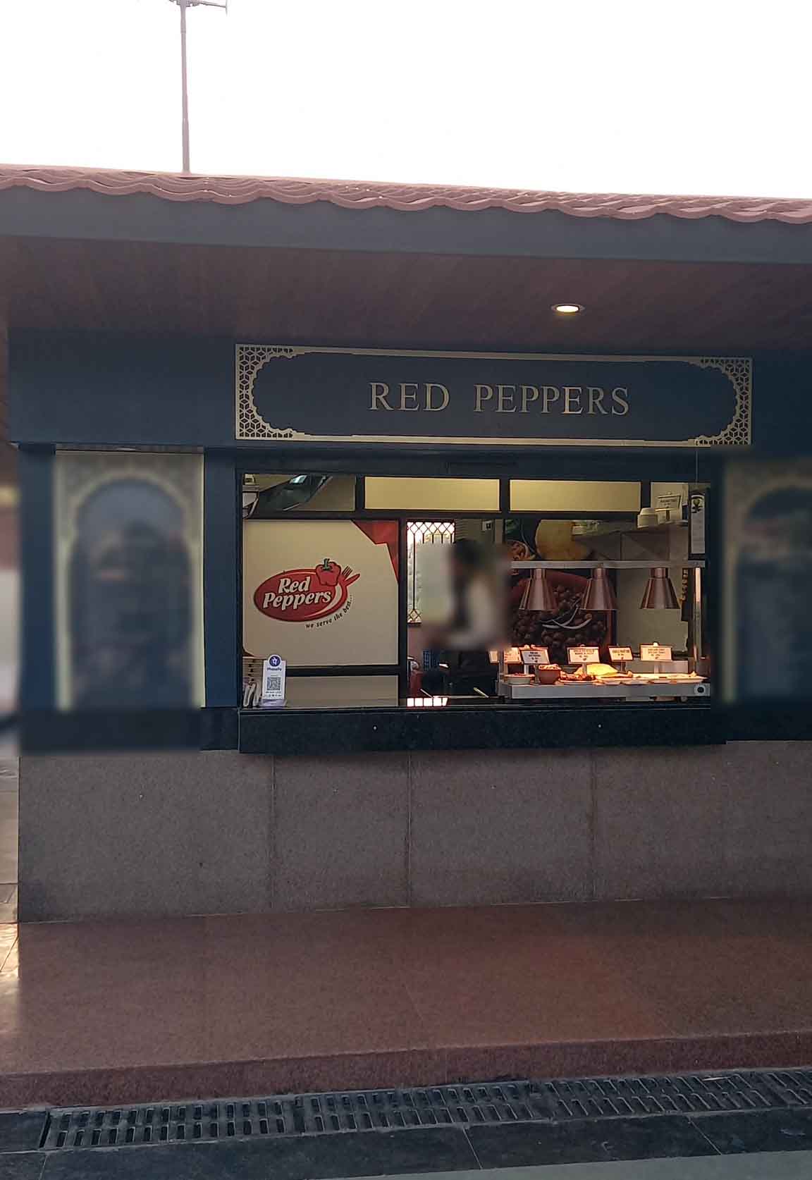 Red Peppers Hospitality, Jagatpura, Jaipur Zomato