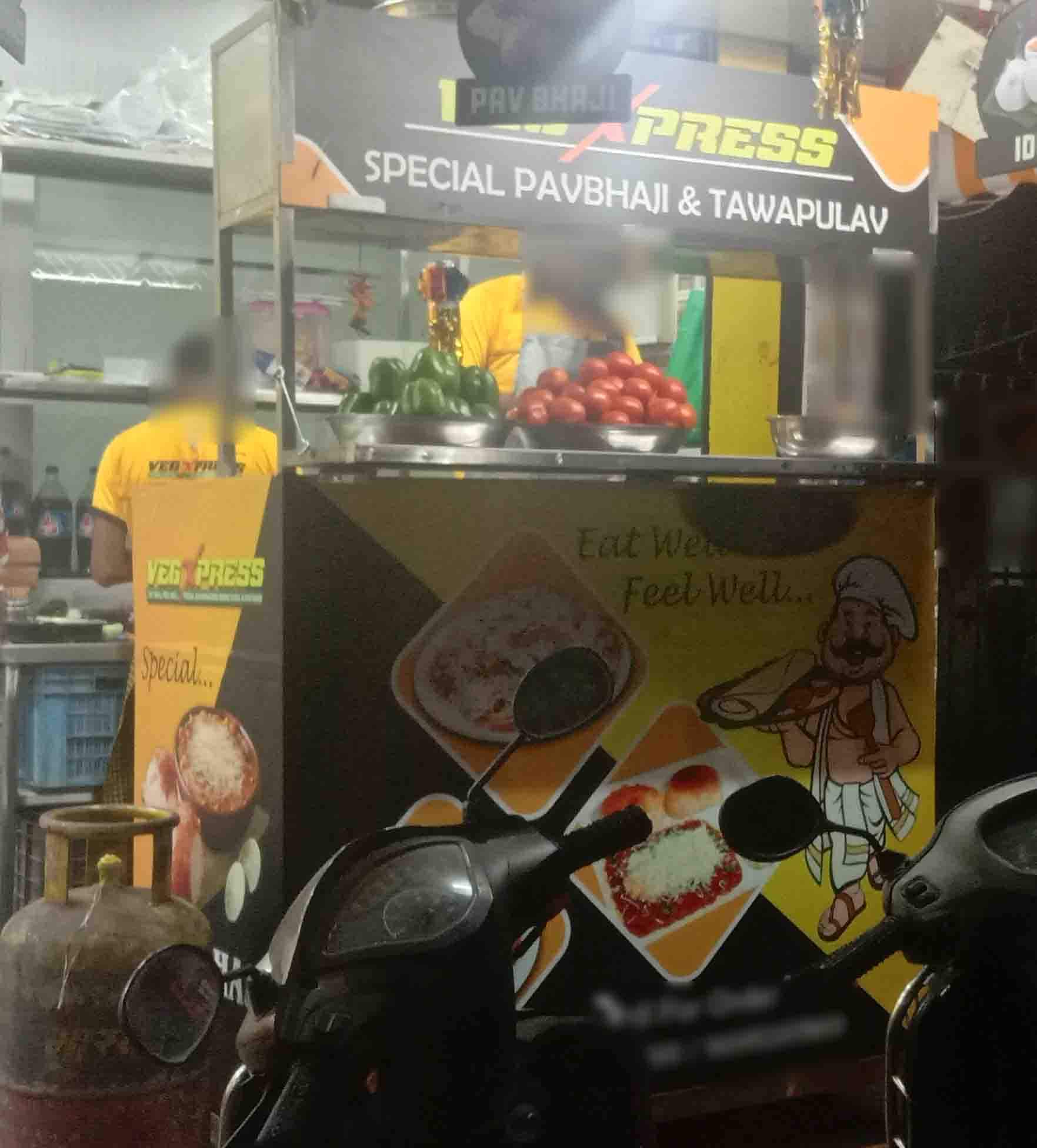 Veg Express Tawa Pulav, Ambernath, Thane Zomato