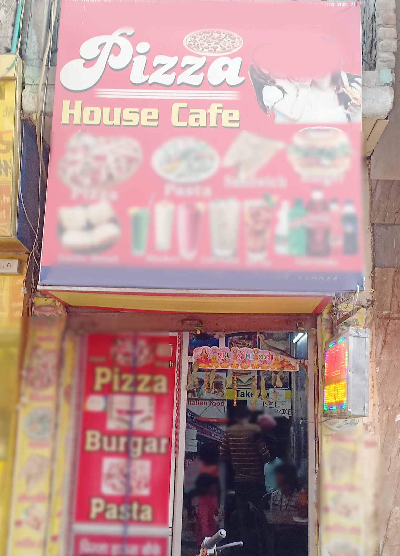 Pizza House Cafe, Paschim Vihar, New Delhi | Zomato