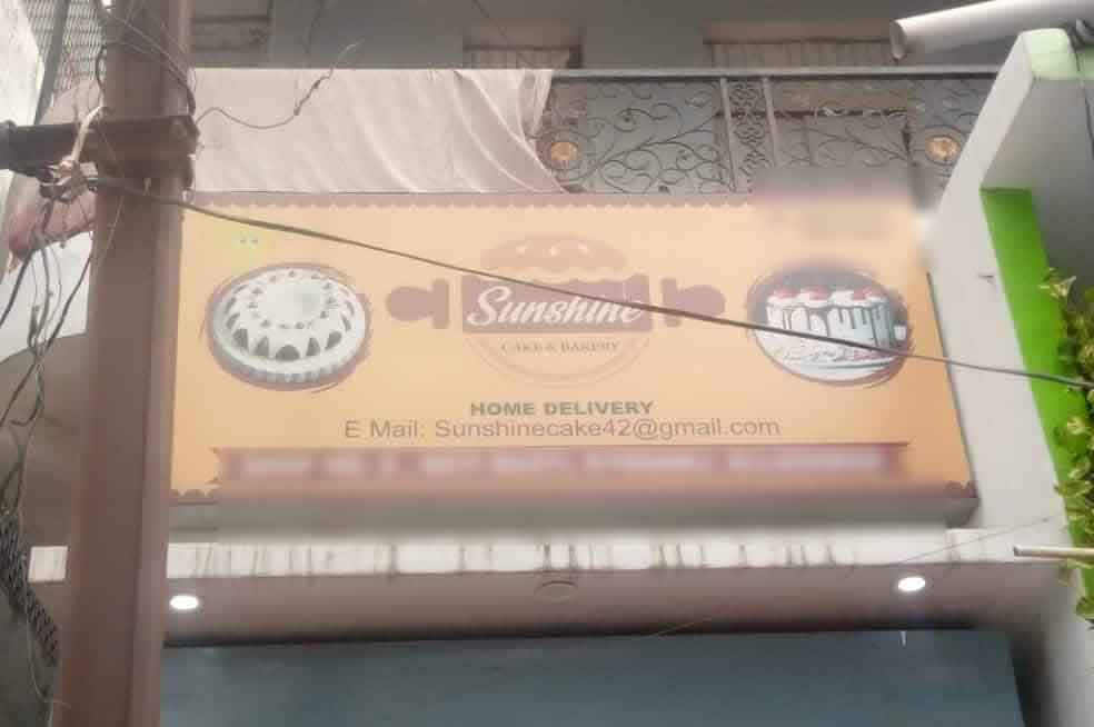 Allhabad Cakes And Bakery, Rambagh, Allahabad Zomato