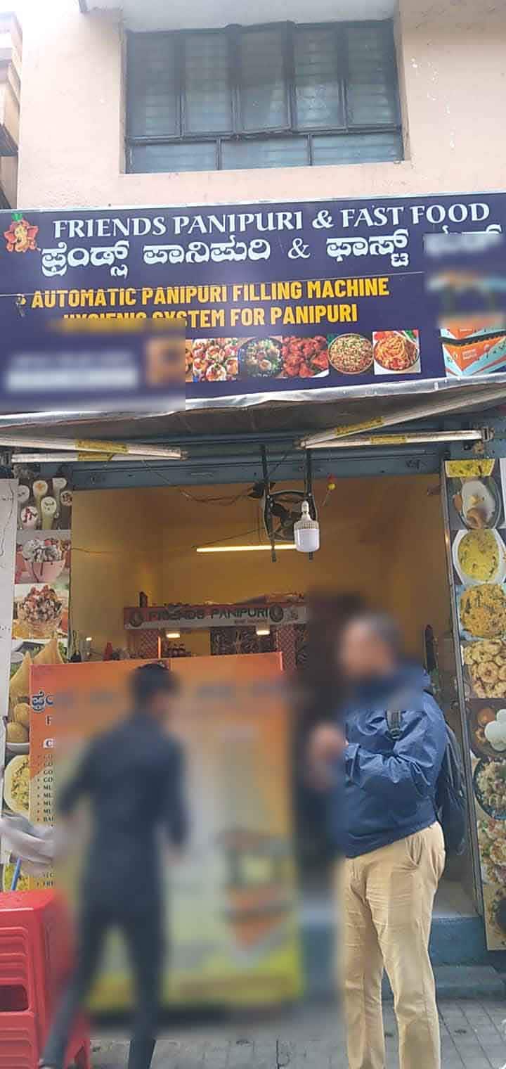 Friends Panipuri & Fast Food, Kumaraswamy Layout, Bangalore | Zomato