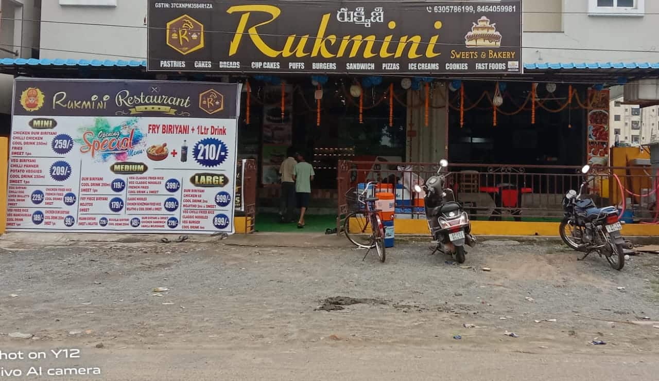 Rukmini Sweets And Bakery, Gopalapatnam, Vizag Zomato